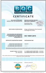 گواهینامه  ISO 14001:2015